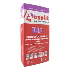 Азолит-ШС универсальная цементная штукатурка, 25кг