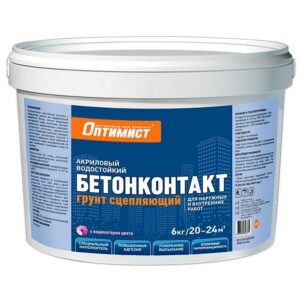 Грунт Бетоноконтакт «Оптимист» G109, 12кг