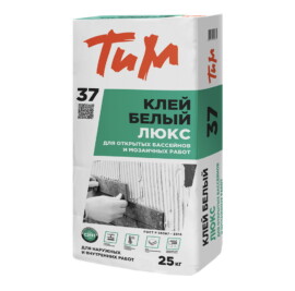 ТиМ №37 Клей ЛЮКС белый для открытых бассейнов и мозаичных работ, 25кг