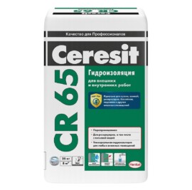 Гидроизоляция Ceresit CR 65, 20кг