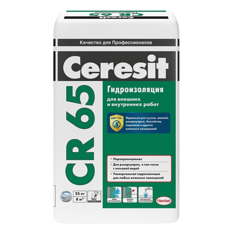 Гидроизоляция Ceresit CR 65, 20кг