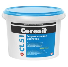 Ceresit CL 51 полимерная гидроизоляция, 15кг
