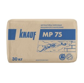 KNAUF MP 75 Штукатурка гипсовая машинного нанесения, 30кг