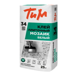 ТиМ № 34  Клей плиточный белый, 25кг