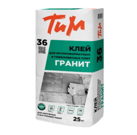 ТиМ № 36 Клей ГРАНИТ, 25кг
