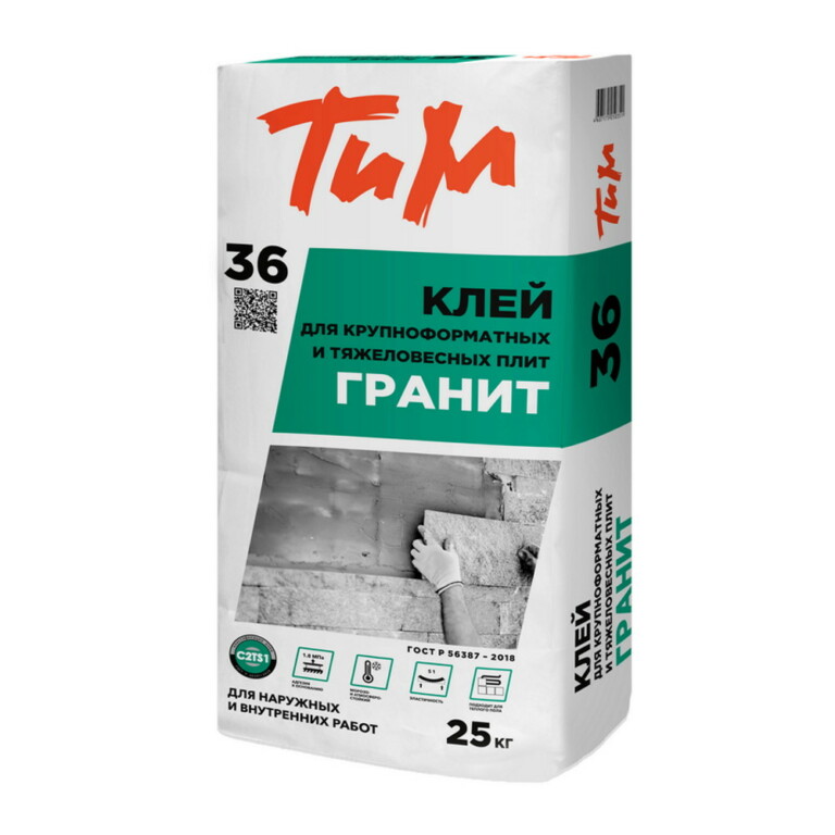 ТиМ 36 Клей ГРАНИТ, 25кг