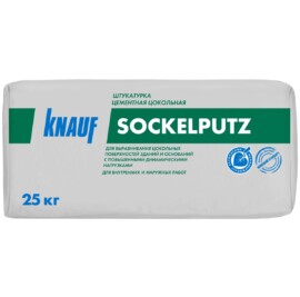 Штукатурка KNAUF Sockelputz, 25кг