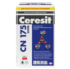 Ceresit CN 175 Super самовыравнивающаяся смесь, 20кг