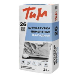 ТиМ №26 штукатурка цементная фасадная, 25кг
