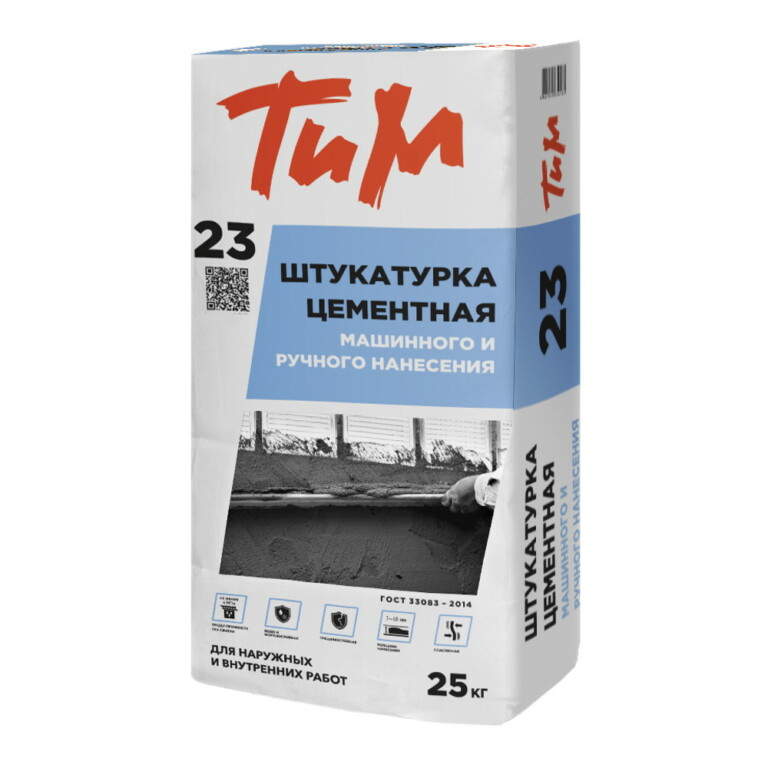 ТиМ №23 цементная штукатурка машинного и ручного нанесения, 25кг