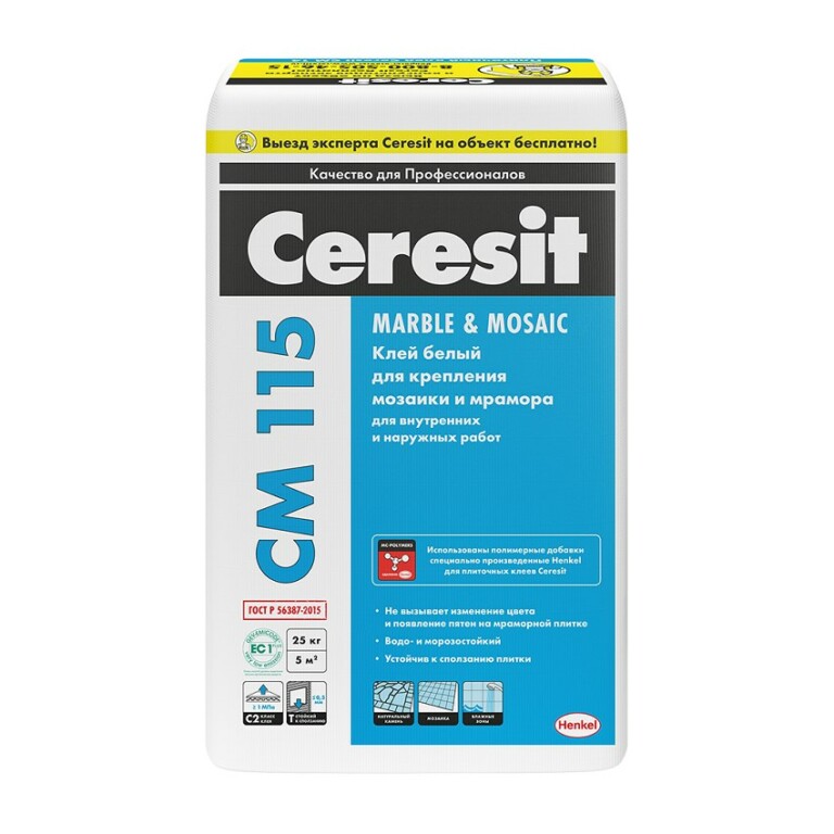 Ceresit CM 115 клей белый 25кг