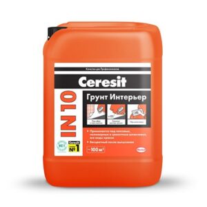 Ceresit IN 10 Грунт интерьерный, 10л
