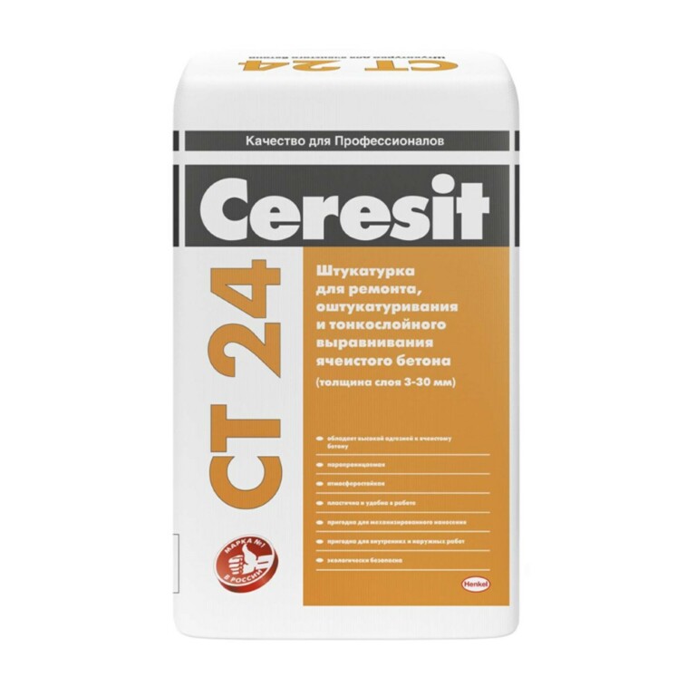 Ceresit СТ 24 цементная штукатурка 25кг