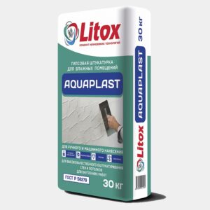 Литокс AQUAPLAST гипсовая штукатурка для влажных помещений, 30кг