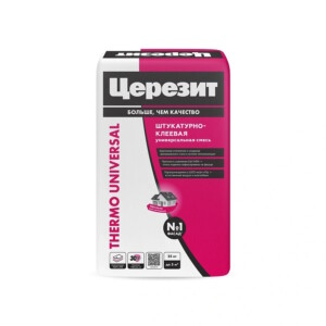 Ceresit Thermo Universal штукатурно-клеевая смесь, 25кг