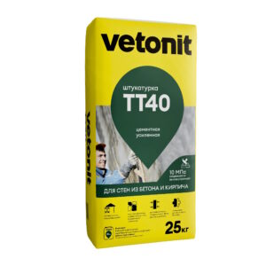 Vetonit TT40 штукатурка цементная, 25кг