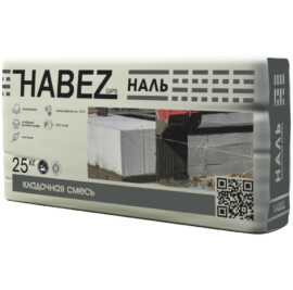 HABEZ НАЛЬ кладочная смесь, 25кг