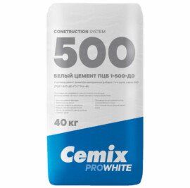 Белый цемент Cemix ProWhite, 40кг