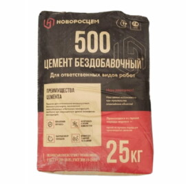 Цемент Новоросцем Д0, 25кг
