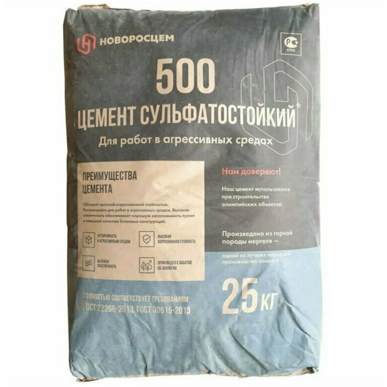 Цемент Новоросцем Д20, 25кг