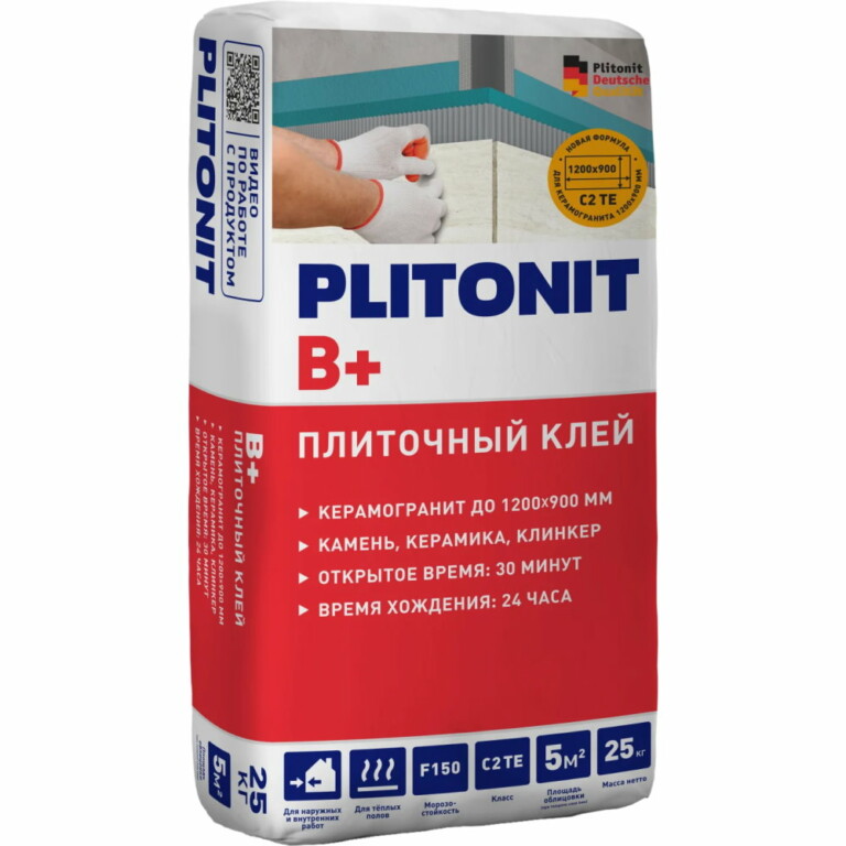 PLITONIT В+ плиточный клей, 25кг