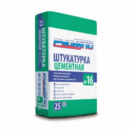 РусГипс №16 штукатурка цементная машинного нанесения, 25кг