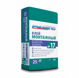 РусГипс №17 клей для блоков и плит, 25кг