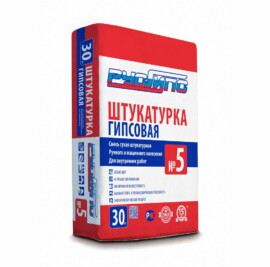 Русгипс №5 штукатурка гипсовая ручного и машинного нанесения, 30кг