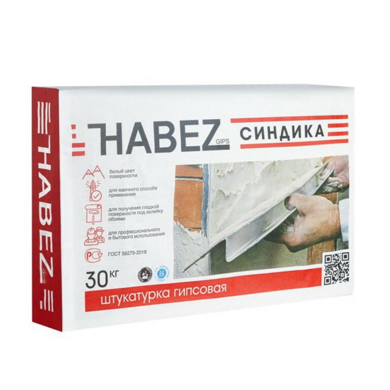 HABEZ Синдика гипсовая штукатурка, 30кг