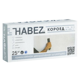 HABEZ Короед серый 2.5, 25кг