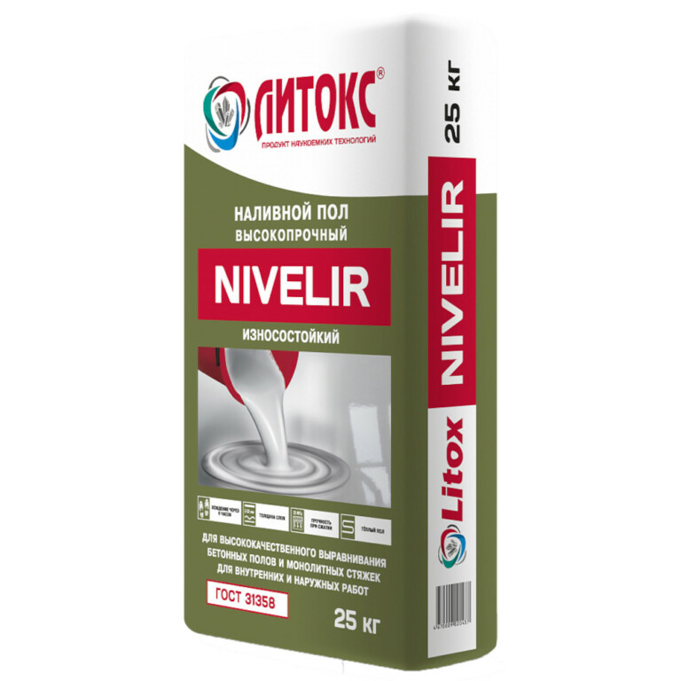 Литокс NIVELIR наливной пол высокопрочный, 25кг