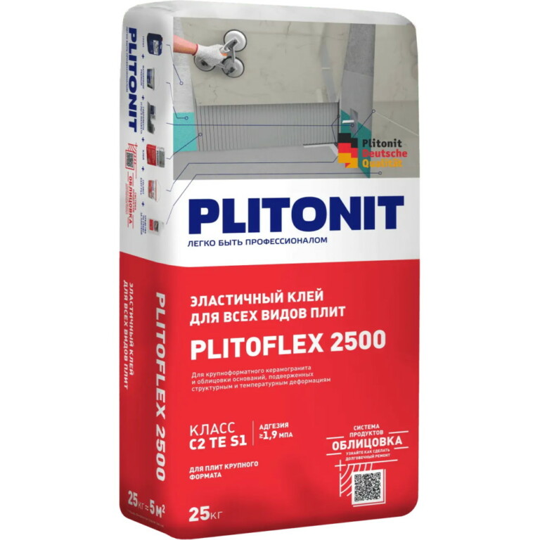 PLITONIT PLITOFLEX 2500 плиточный эластичный клей, 25кг