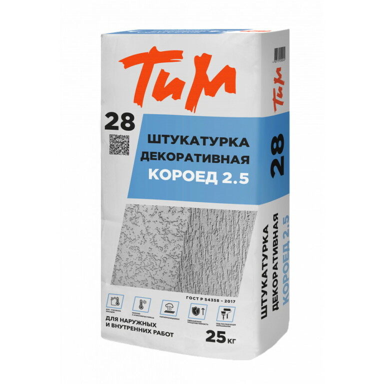 ТиМ №28 штукатурка декоративная КОРОЕД 2.5, 25кг