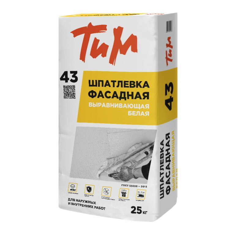 ТиМ №43 шпатлевка фасадная выравнивающая белая, 25кг