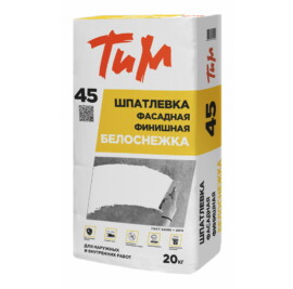 ТиМ №45 шпатлёвка фасадная финишная Белоснежка, 20кг