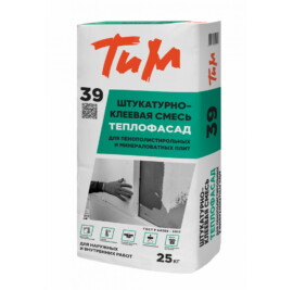 ТиМ №39 клей армирующий «Теплофасад», 25 кг