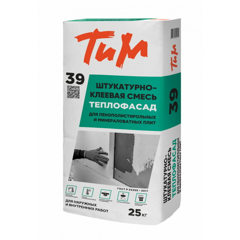 ТиМ №39 клей армирующий «Теплофасад», 25 кг