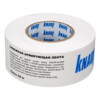 KNAUF лента армирующая бумажная, 50м