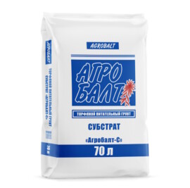Торфяной субстрат универсальный «Агробалт С», 70л