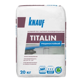 KNAUF Titalin самонивелирующийся наливной пол, 20кг