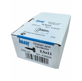 KNAUF 3.5х11мм саморез по металлу, 1000 шт