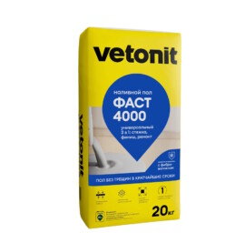 Vetonit ФАСТ 4000 наливной пол, 20кг