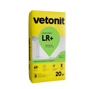 Vetonit LR+ шпаклевка, 20кг