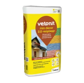 Vetonit min decor КОРОЕД 2мм белая штукатурка, 25кг