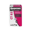 Ceresit CT 85 штукатурно-клеевая смесь, 25кг